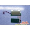 浙江LCD液晶背光(图) 背光板