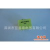 广东深圳生产厂家特价供应EF20高频变压器